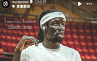 奧莫特勝后呼曾凡博：三戰待決。