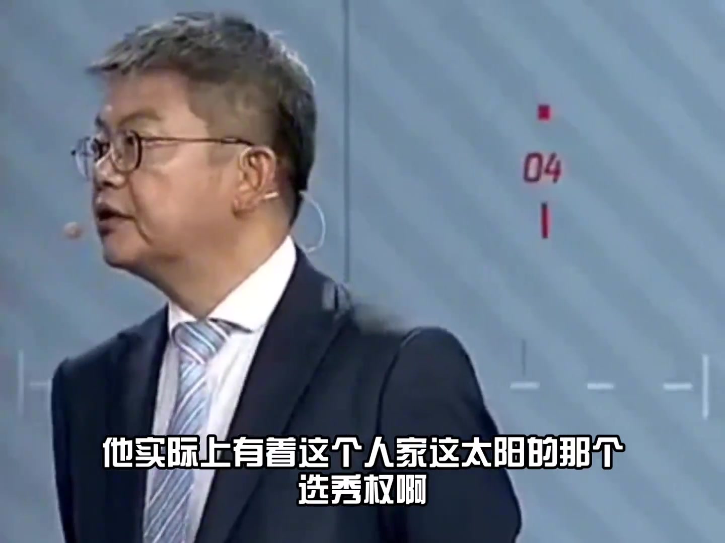 蘇群火箭搶七出局 休賽期太陽把杜蘭特直接送火箭是好的選擇