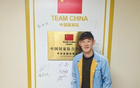 程進(jìn)：感謝關(guān)心與祝福，即將滿血歸來。