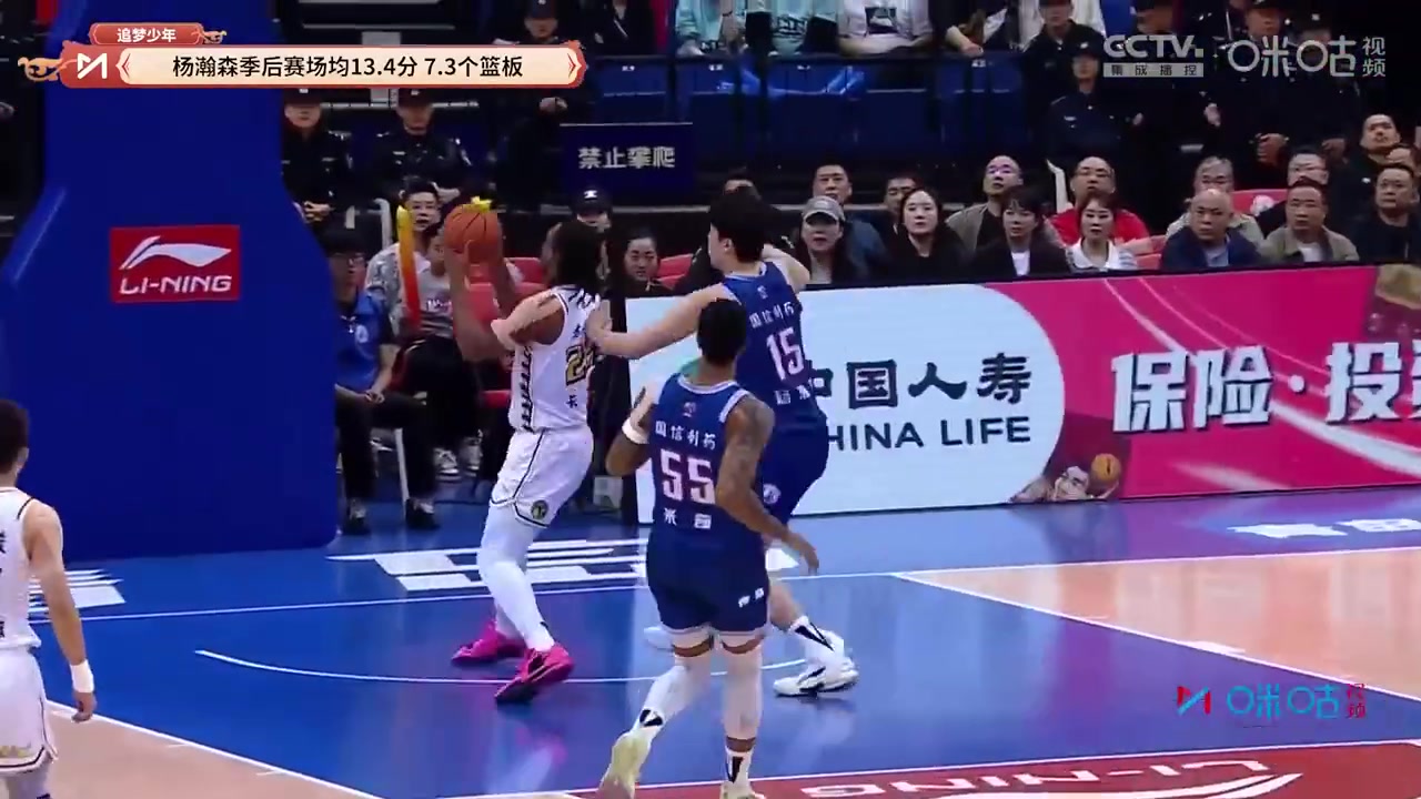 霍楠楊瀚森和約基奇十分相似這種高球商內線在NBA很稀缺