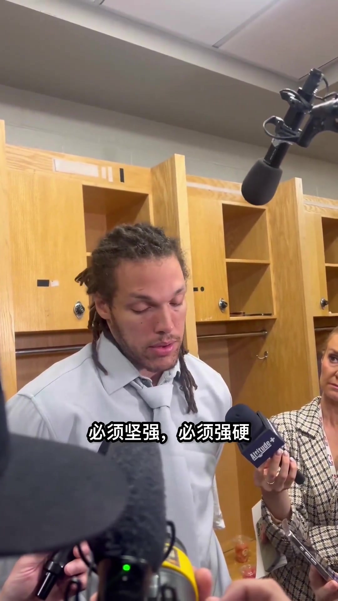 戈登評價雷霆隊的身體防守他們在整場比賽中都在近距離犯規