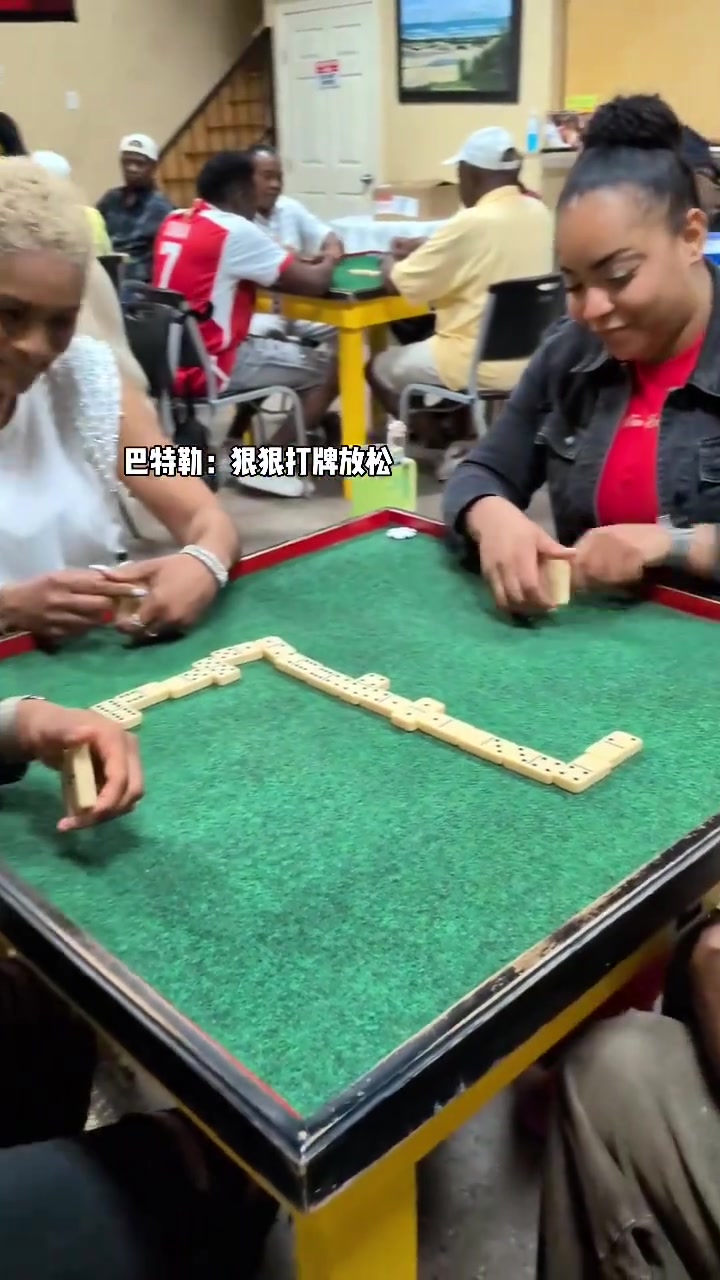 他是真愛打牌啊晉級了賽后放松一下沒人有意見吧