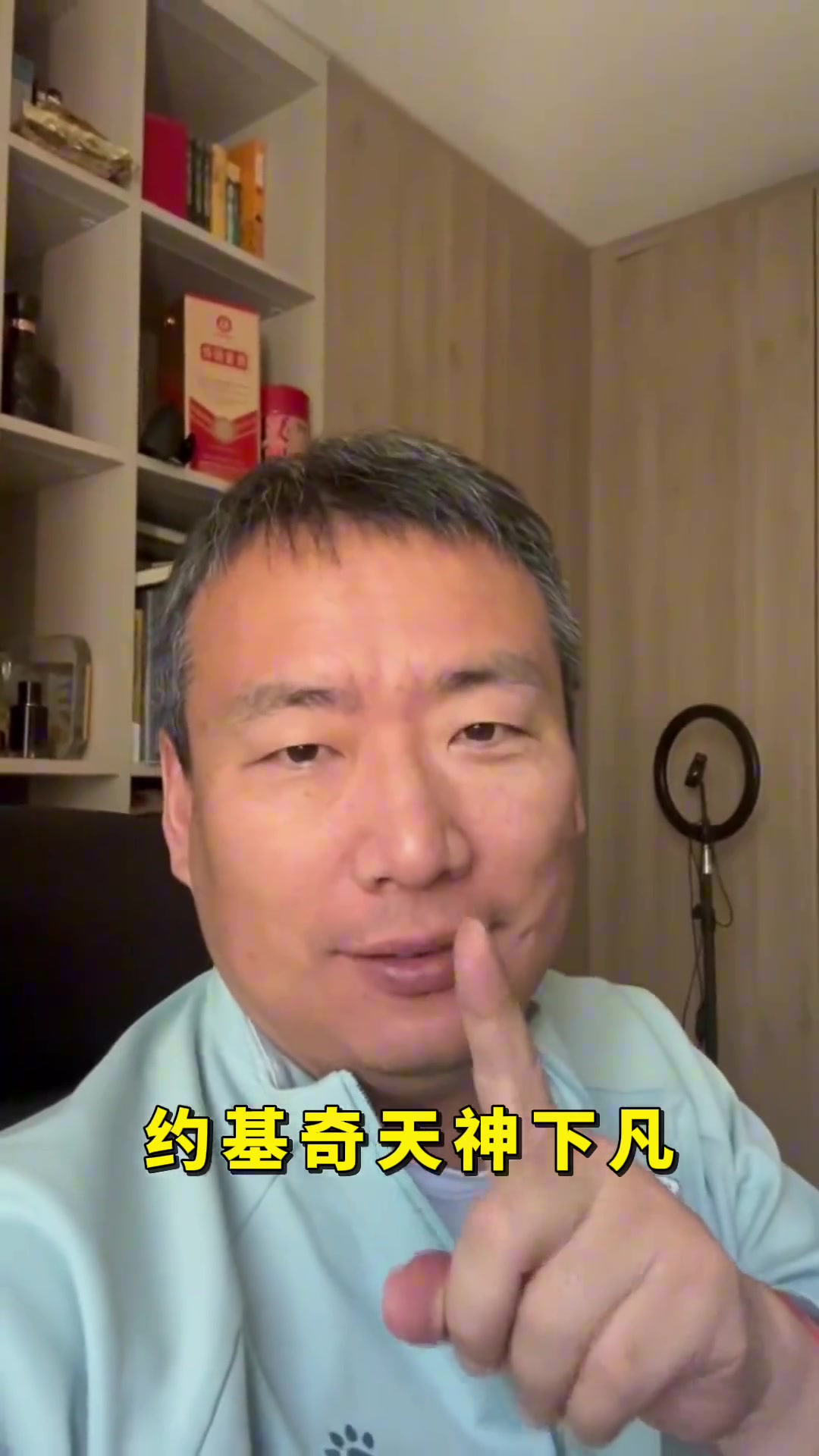 掘金球迷儲(chǔ)殷教授哈哈哈戈登太硬了永遠(yuǎn)不要低估總冠軍的心