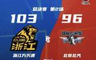 揚子零度角，廣廈破魔咒，體能換勝利代價大。