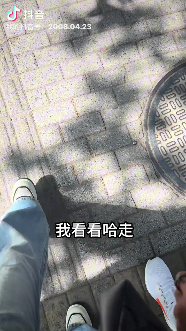 張琳芃愛妻社媒發布愛較真的中國女人和一生要強的中國男人