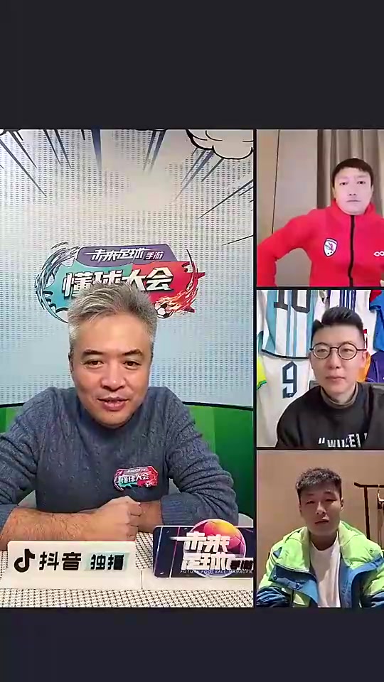 你認真的段暄之前談論武磊速度和姆巴佩差不多