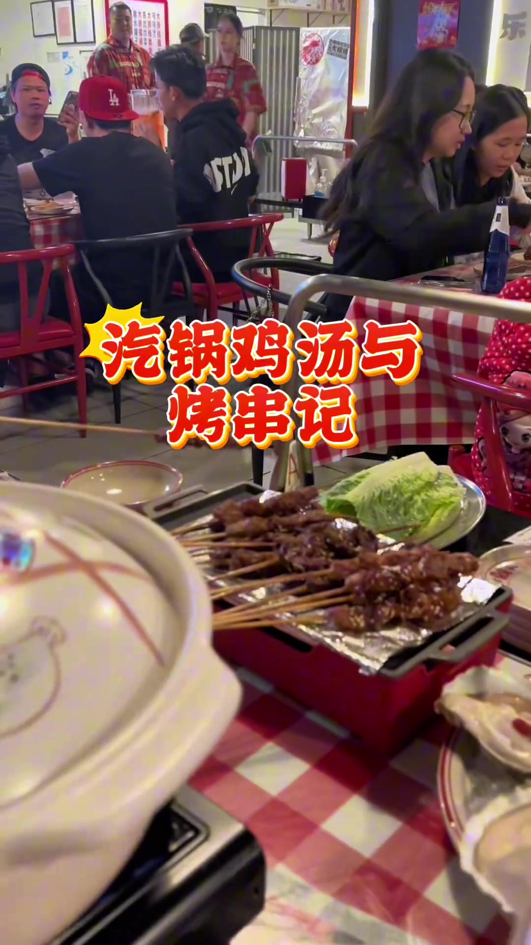 亞當(dāng)斯社媒曬品嘗中國美食vlog我承認我有個中國胃