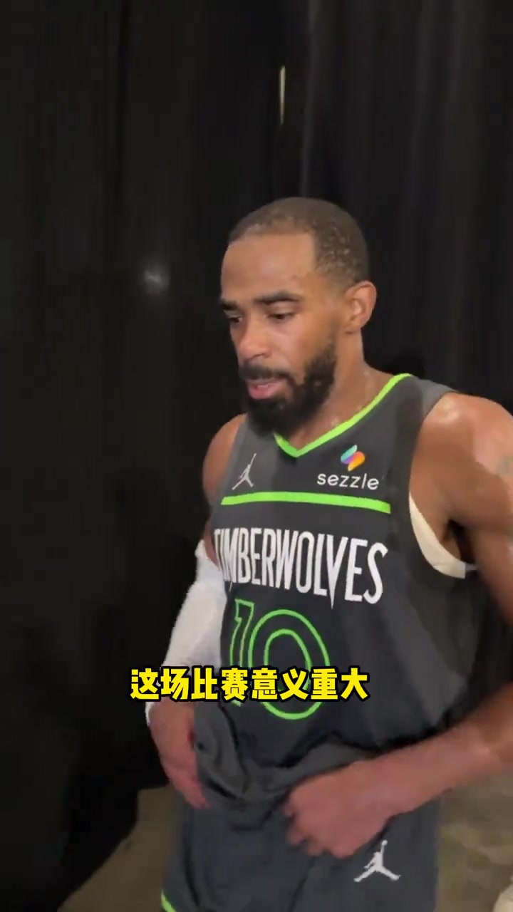 家有一老康利現(xiàn)在每場比賽都至關(guān)重要爭取回主場前再贏一場