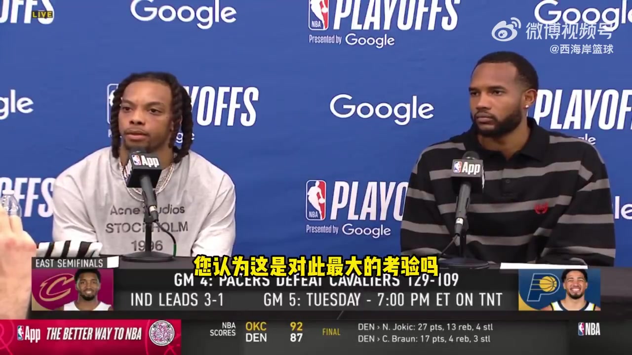 騎士1-3落后了G5是對球隊最大的心理考驗加蘭毫無疑問