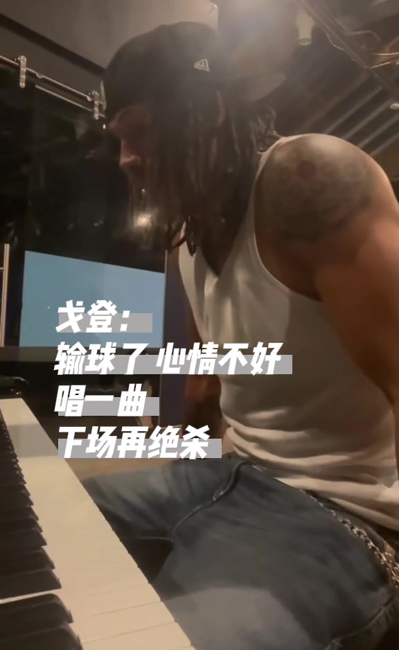 來欣賞一下戈登自彈自唱吧真是能文能武真呂布好帥啊