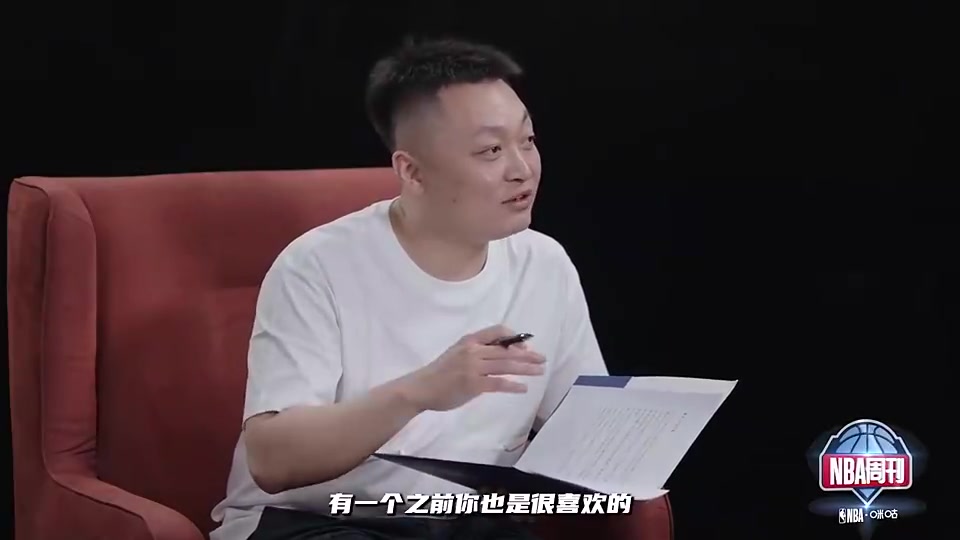 楊瀚森談自己中國約基奇稱號(hào)喜歡是真喜歡但能力還差很多