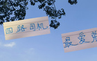 前俄羅斯主帥申花執教愛將