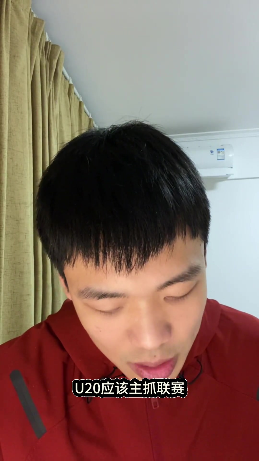 王楚淇你把全運(yùn)會(huì)取締了中國(guó)足協(xié)連底褲都沒有了
