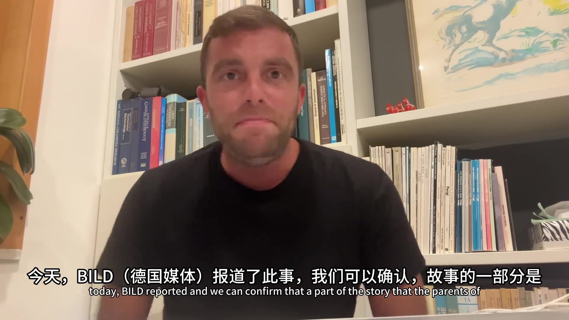 羅馬諾勒沃庫(kù)森與曼城關(guān)系很好維爾茨的轉(zhuǎn)會(huì)很有可能形成