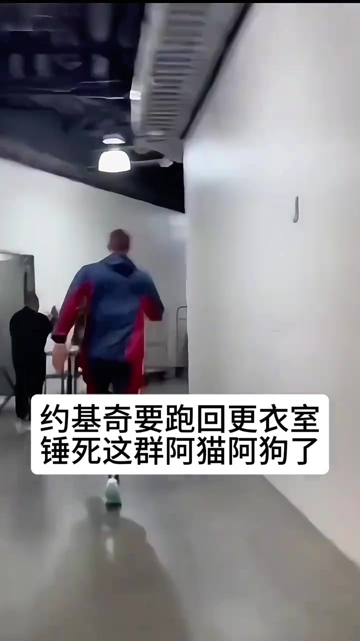 約基奇空砍44分15板末節(jié)隊(duì)友15中1掘金慘遭雷霆逆轉(zhuǎn)