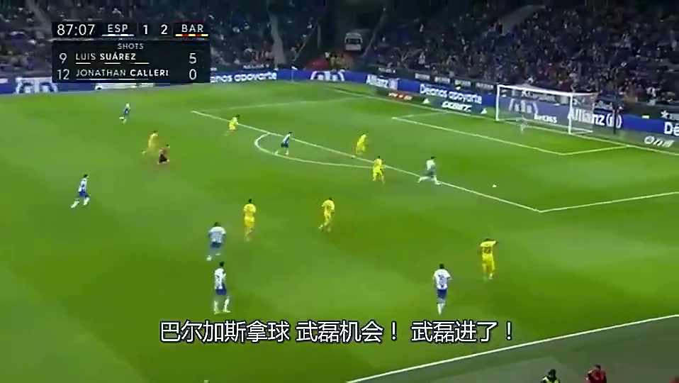 當年武磊攻破巴薩球門國外解說狂吹中國英雄