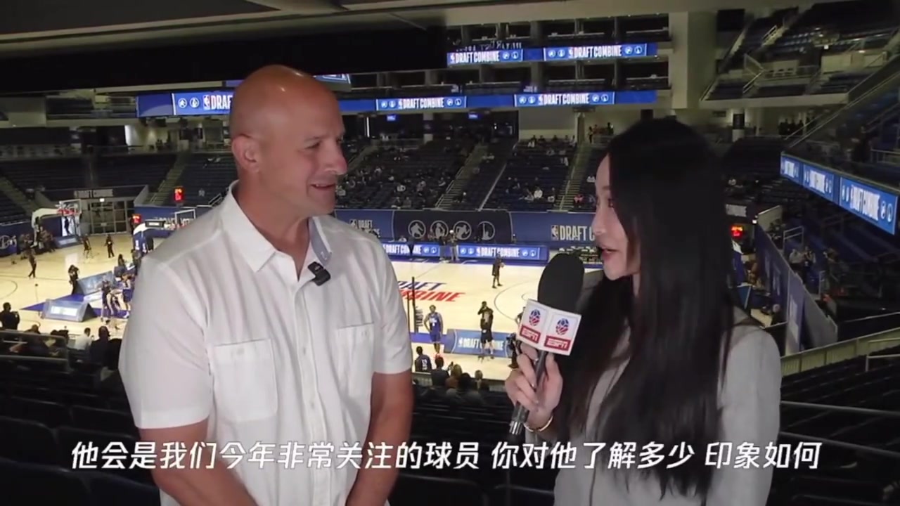 ESPN專家聯(lián)合試訓(xùn)會(huì)提升楊瀚森行情當(dāng)代中鋒投射是必備的
