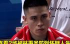 陳盈駿遭林秉圣嚴防，許利民戰術顯坑人。