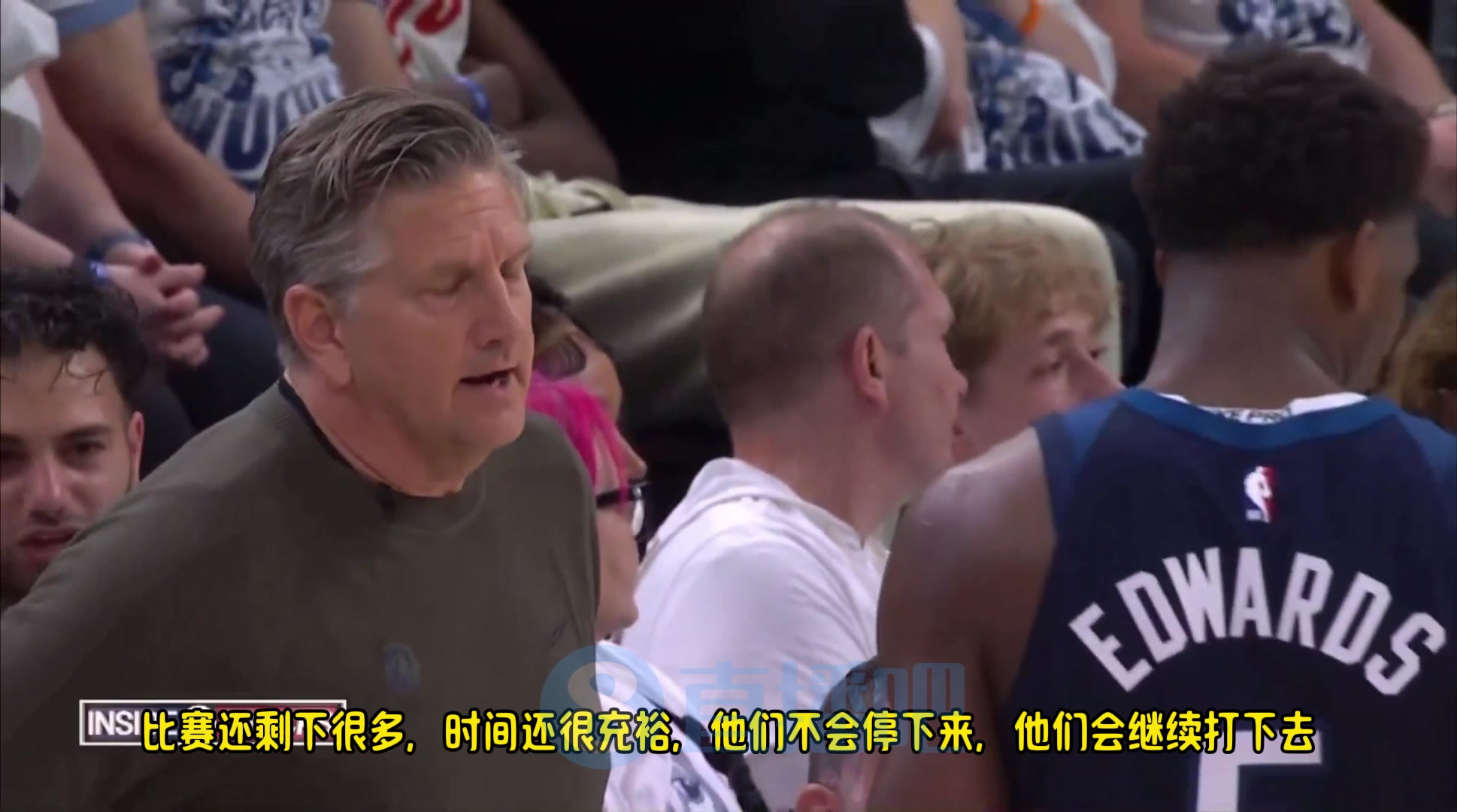 好教練芬奇最后時刻叮囑華子勇士不會放棄你必須戰斗到底