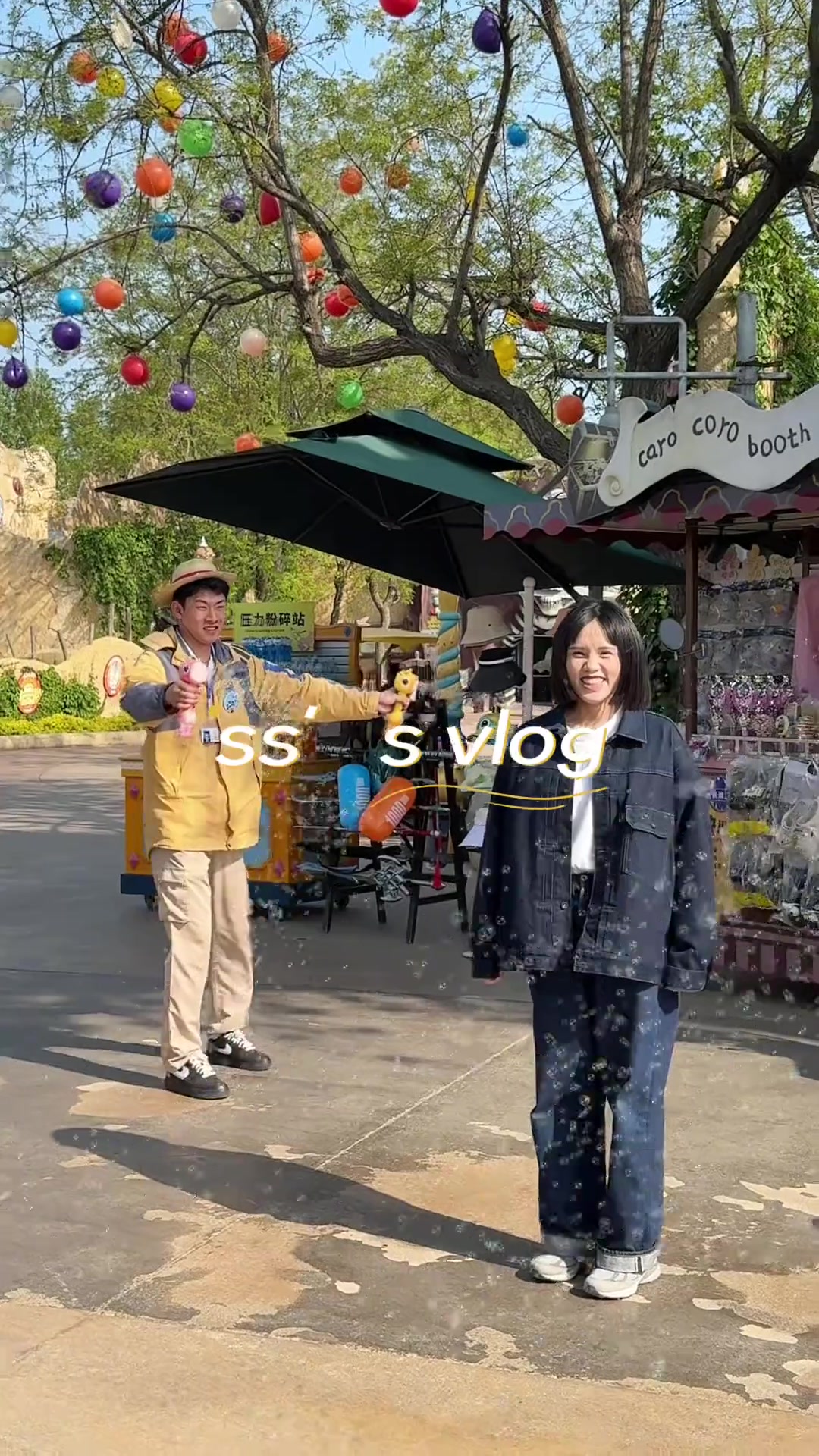 出門玩耍一下廖錦濤女友社媒發(fā)布休息日的短短vlog