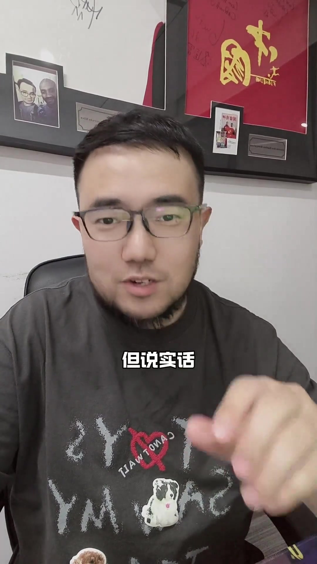 潘偉力北京國安隊(duì)又犯錯(cuò)了但我覺得可以理解
