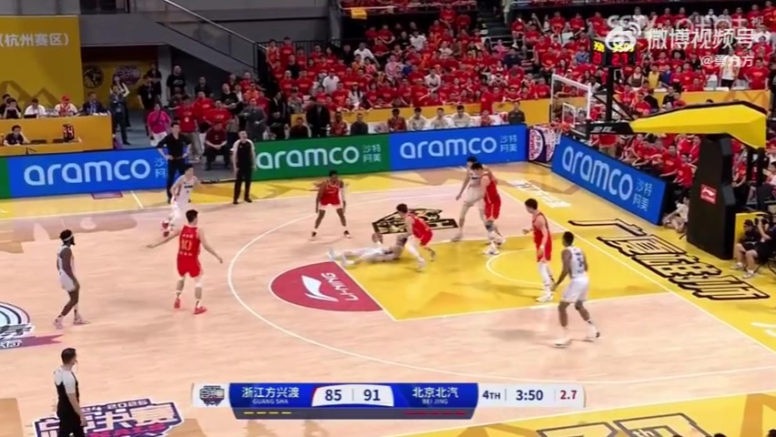 這個動作不應該啊北京廣廈G5賽中陳盈駿抱怨孫銘徽踢腿阻擋