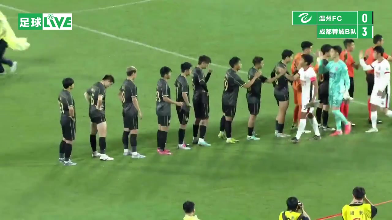 顧嘉逸雙響成都蓉城B隊3-0戰勝溫州FC,全取三分