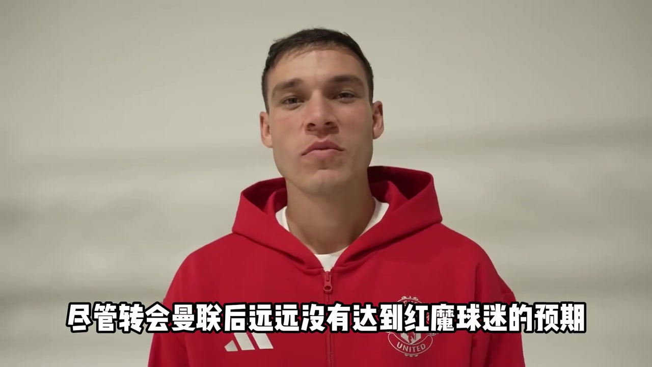 充當接盤俠烏加特與姆巴佩前女友約會