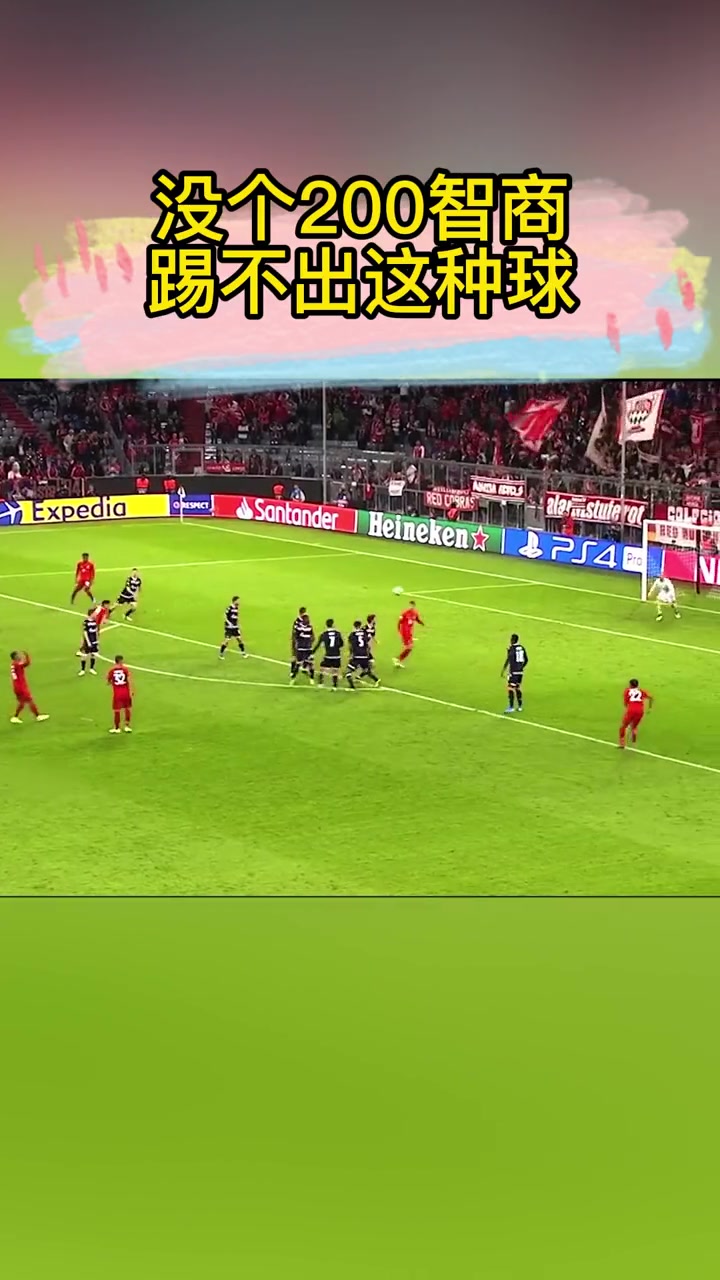 網(wǎng)友沒個200智商踢不出這種配合