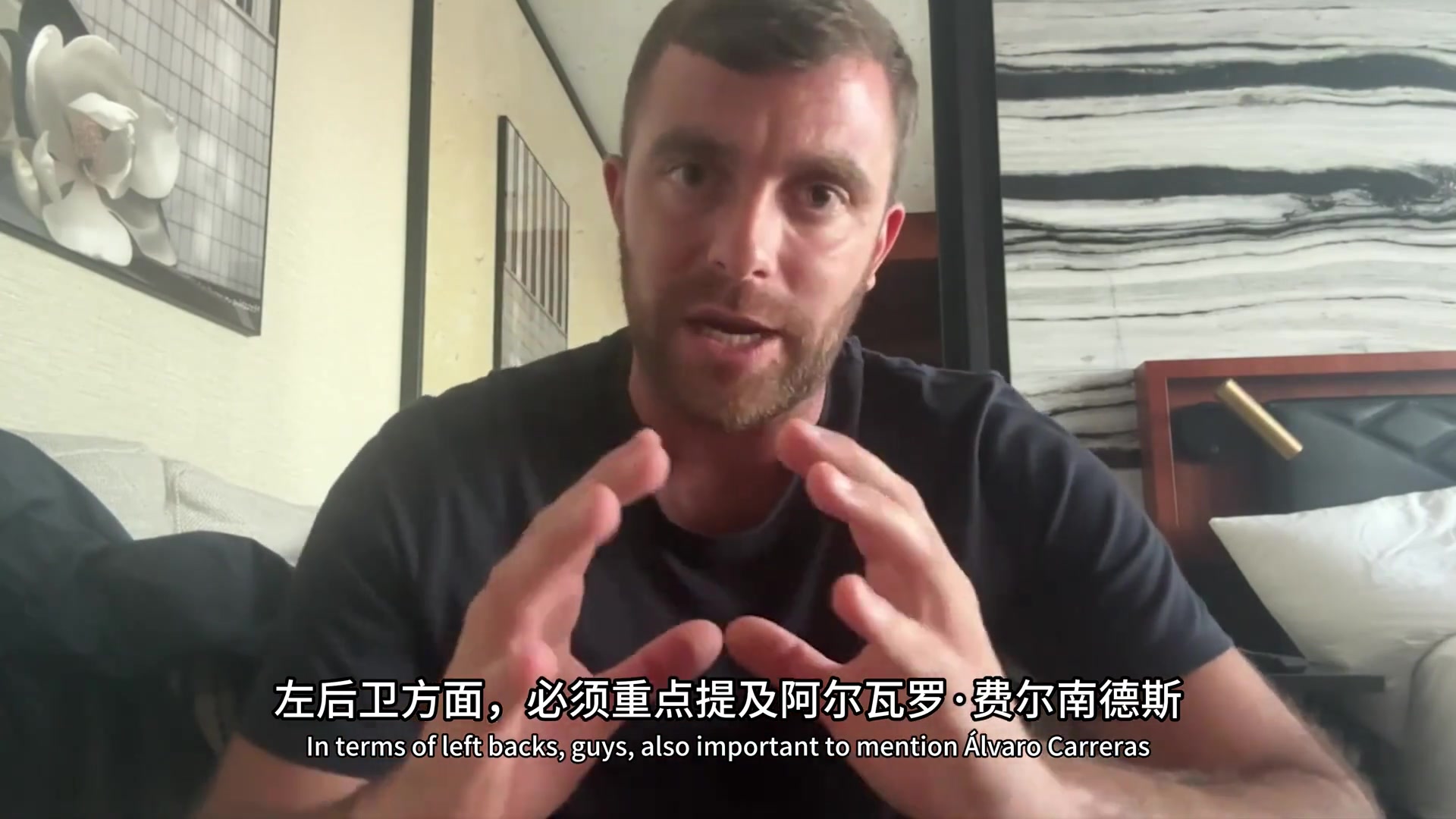 羅馬諾皇馬在重點談判A費曼聯無意激活回購條款
