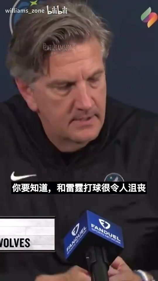 路威SGA造犯規是我教的帕森斯芬奇你當時還是哈登助教呢