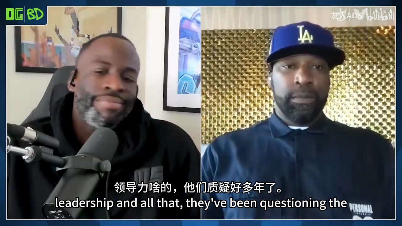 追夢回應人們質疑KD他們在場上打不過KD就質疑他的領導力