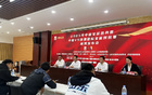6月濟南，中國女籃迎戰波黑，張子宇或首秀。