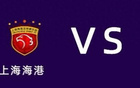 媒體銳評(píng)：上海德比助燃中國(guó)足球人氣