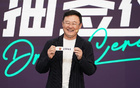 孫繼海青訓(xùn)索賠爭議：青訓(xùn)難，可仲裁解決
