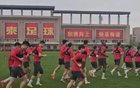 吉林體育：亞泰基地苦練，賀、玄二人征調(diào)U22國(guó)足