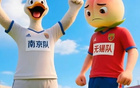 南哥之位揭曉！南京勝無錫，南通大勝泰州居首。
