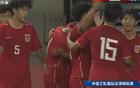 中國男足大勝澳大利亞，不敗奪冠！球迷狂歡！