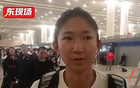 王妍雯：交手歐美強隊，提升節奏，備戰女足亞洲杯。