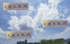 生死對決，武磊劉若釩缺席，申花小將能否創奇跡！