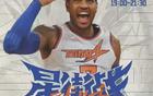 安托尼抵華，久候13年終至！