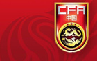 馬德興：中國輸印尼損失FIFA積分，被泰國反超