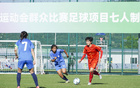 川妹子奪冠，十五運會女子七人制足球賽閉幕