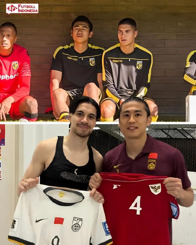 張玉寧與印尼國腳迪克斯賽后互換球衣