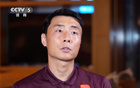 李磊致謝球迷，堅守支持，即使前路難料。