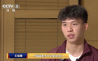 王鈺棟：喝水時被問能否罰點，冷靜應(yīng)對，仍感緊張。