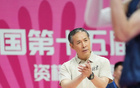 全運會北京男籃晉級，正賽11月啟幕！