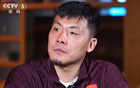 王大雷：少出場次，無悔奉獻(xiàn)，勝利獻(xiàn)球迷。