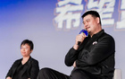 NBA姚基金，2025共啟鄉(xiāng)村體育教育新篇章