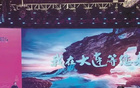 孫繼海：梭魚(yú)灣觀球，遺憾錯(cuò)過(guò)則憾事